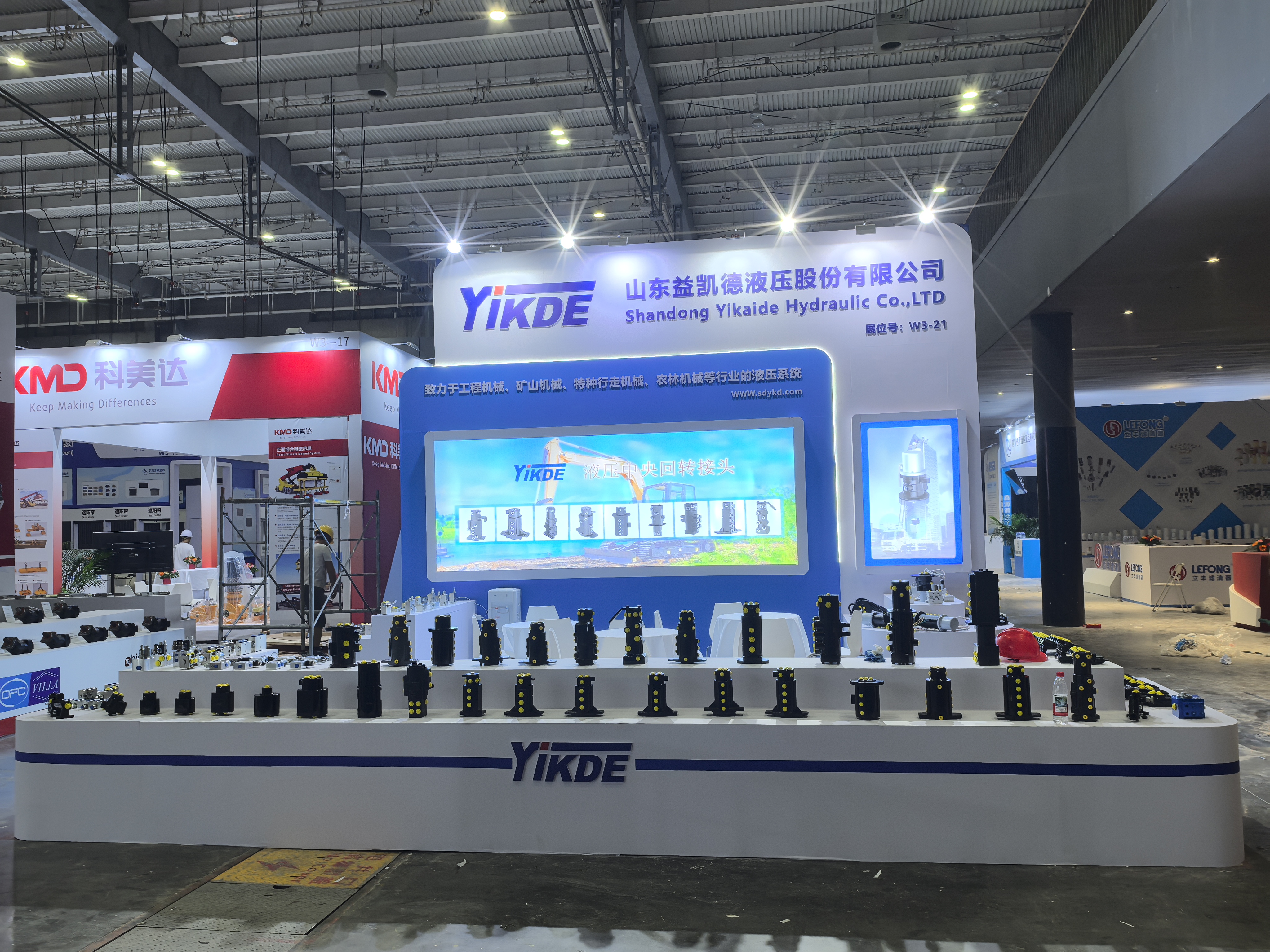 2025年工程機械展——益凱德